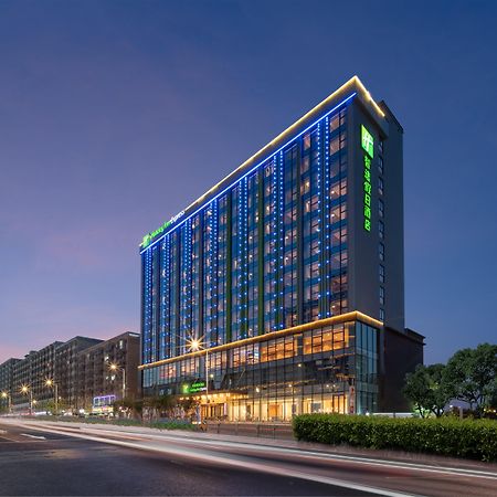 Holiday Inn Express Shenzhen Longhua By Ihg Buitenkant foto