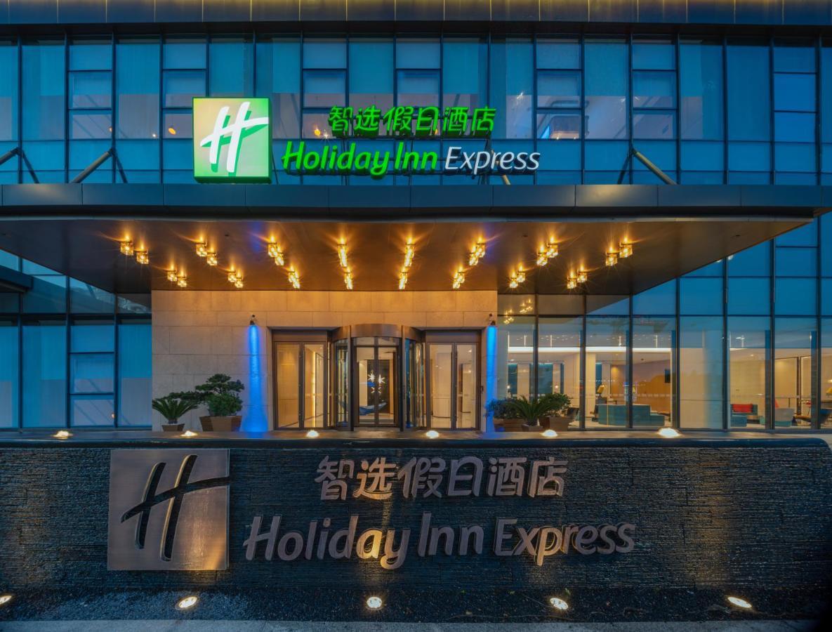 Holiday Inn Express Shenzhen Longhua By Ihg Buitenkant foto