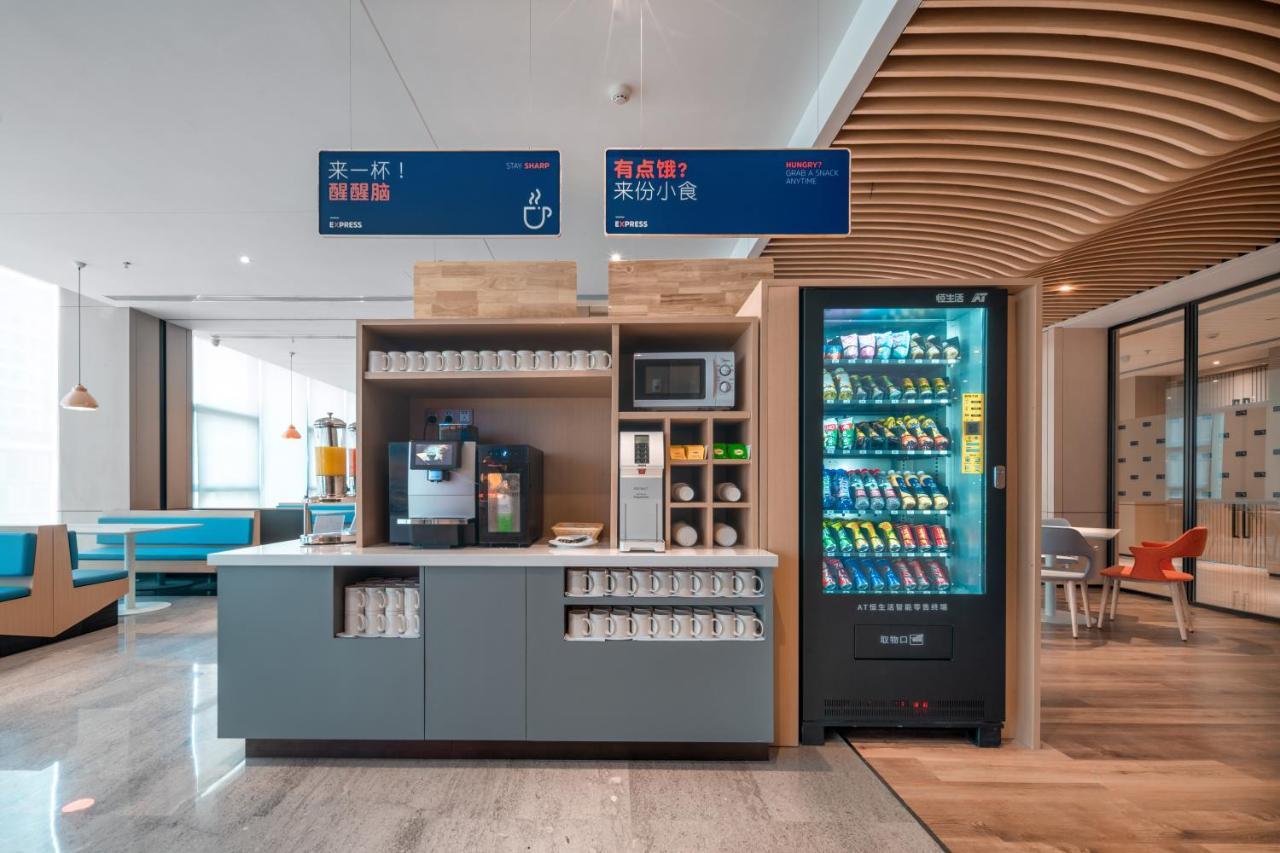 Holiday Inn Express Shenzhen Longhua By Ihg Buitenkant foto