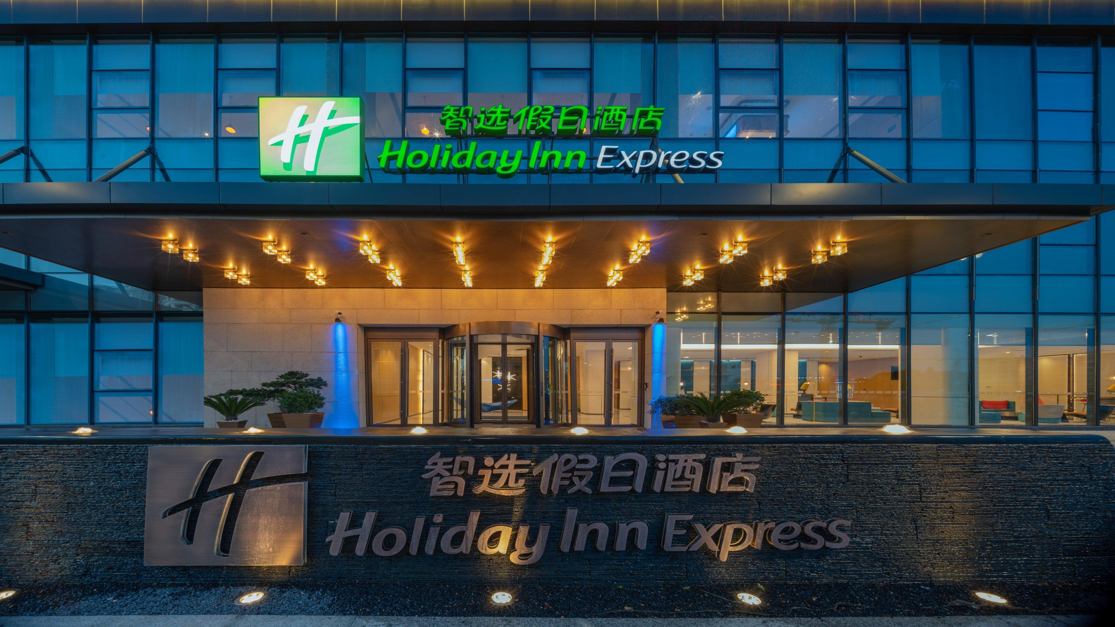 Holiday Inn Express Shenzhen Longhua By Ihg Buitenkant foto