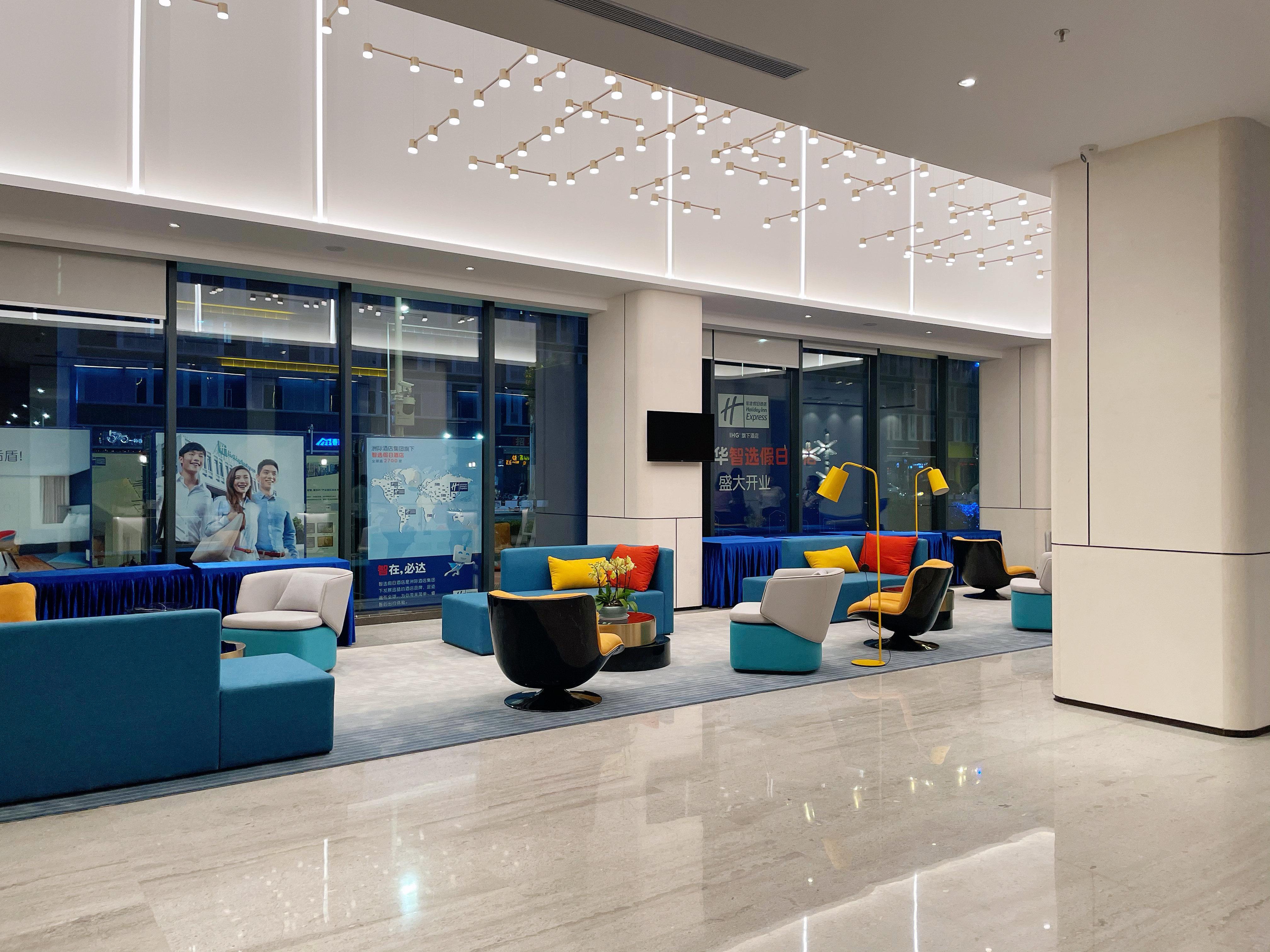 Holiday Inn Express Shenzhen Longhua By Ihg Buitenkant foto