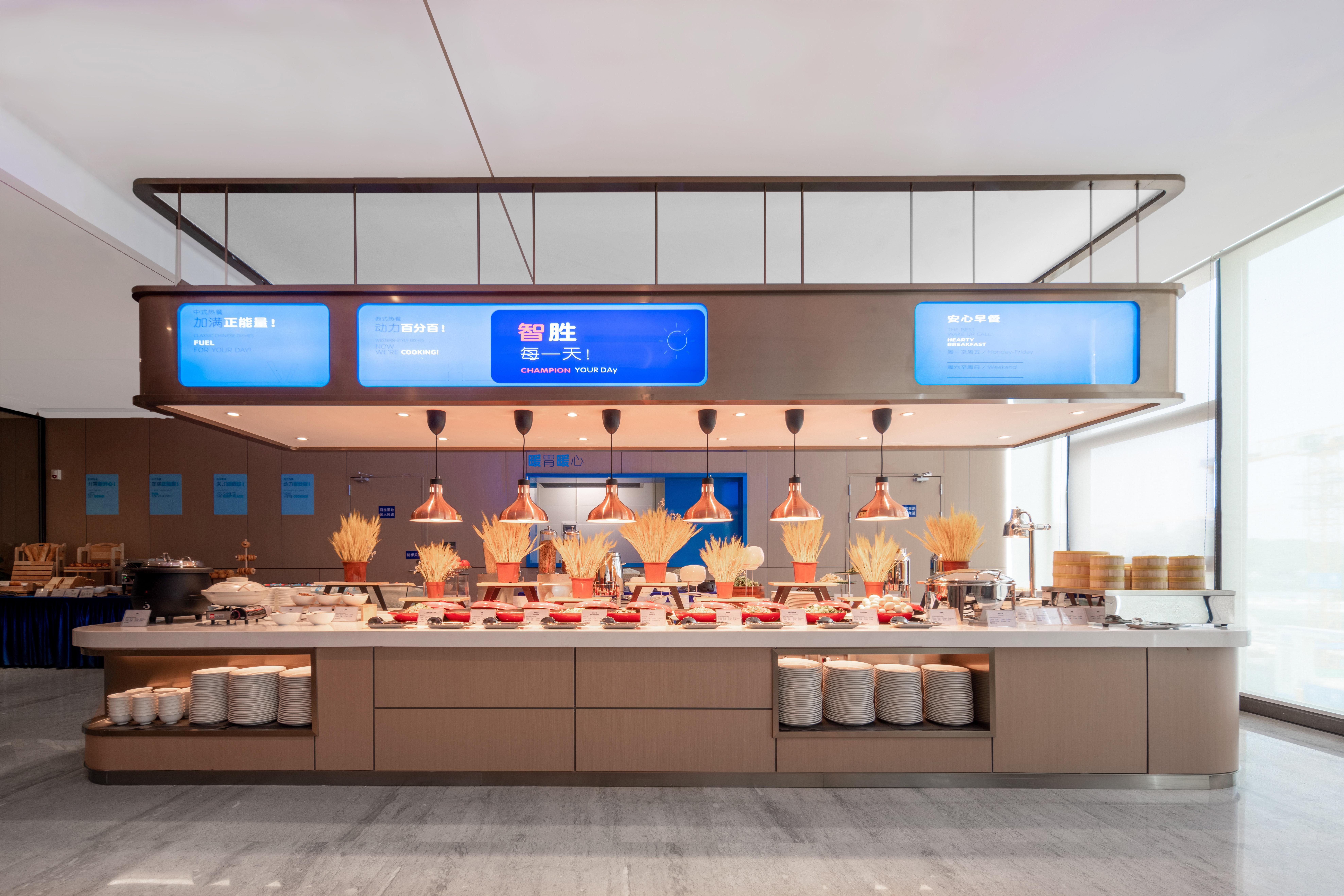 Holiday Inn Express Shenzhen Longhua By Ihg Buitenkant foto