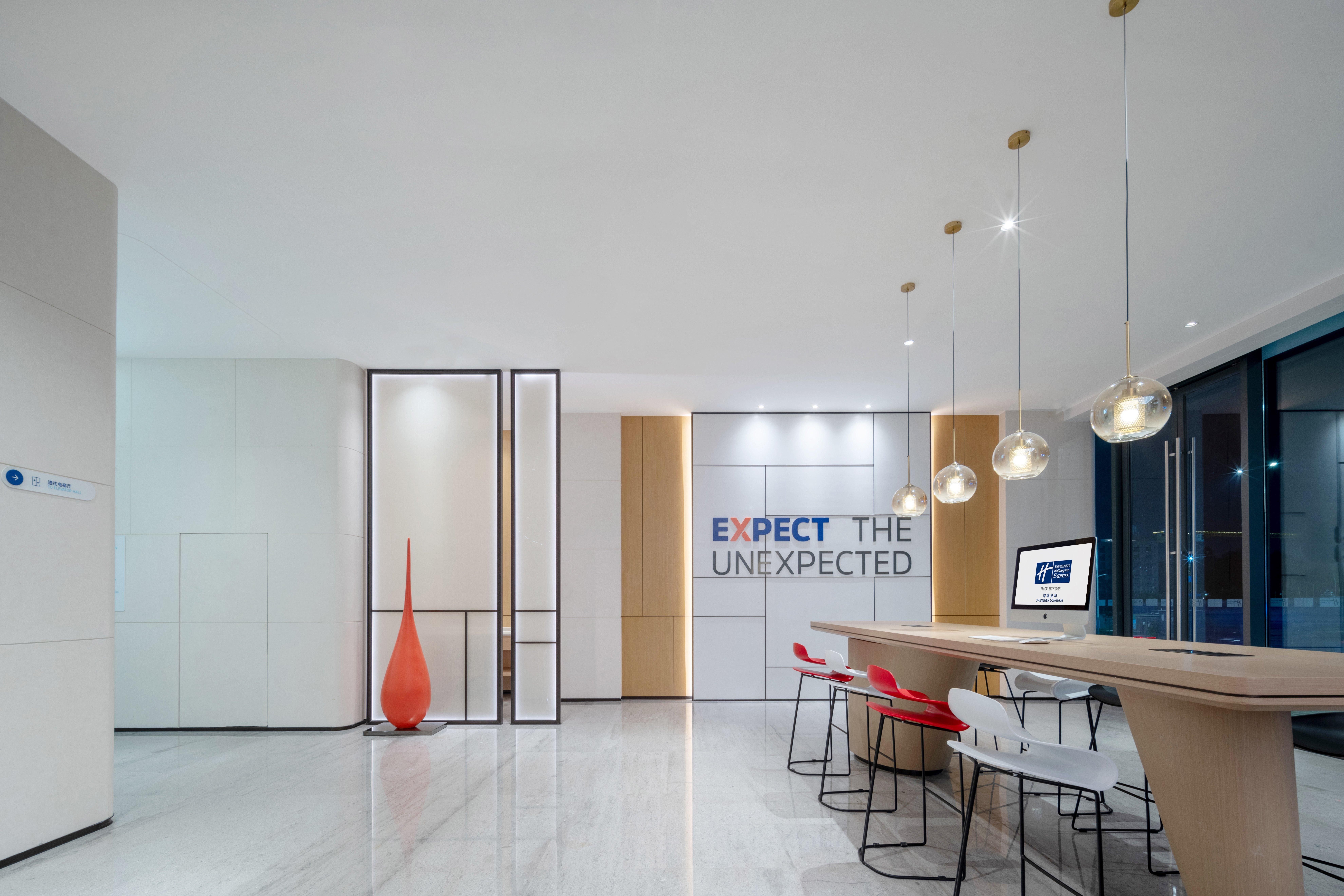 Holiday Inn Express Shenzhen Longhua By Ihg Buitenkant foto